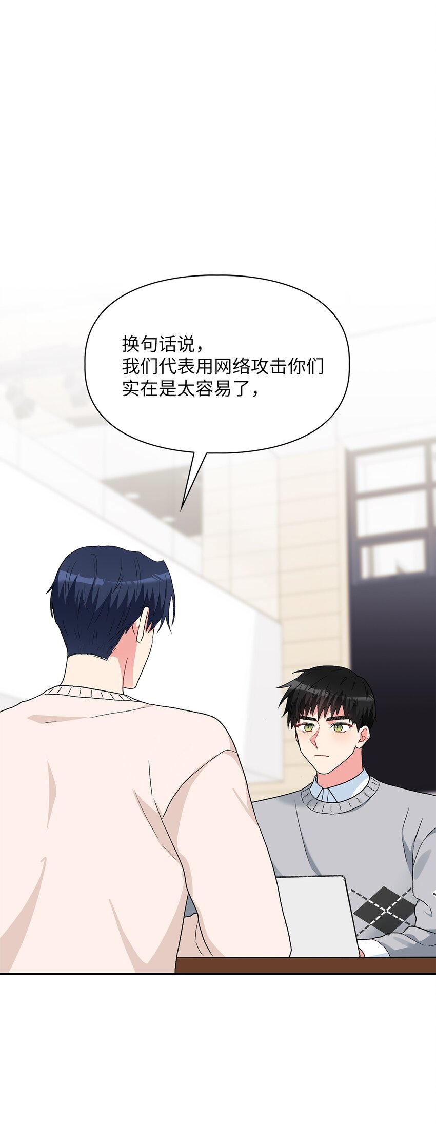 57 首映会10
