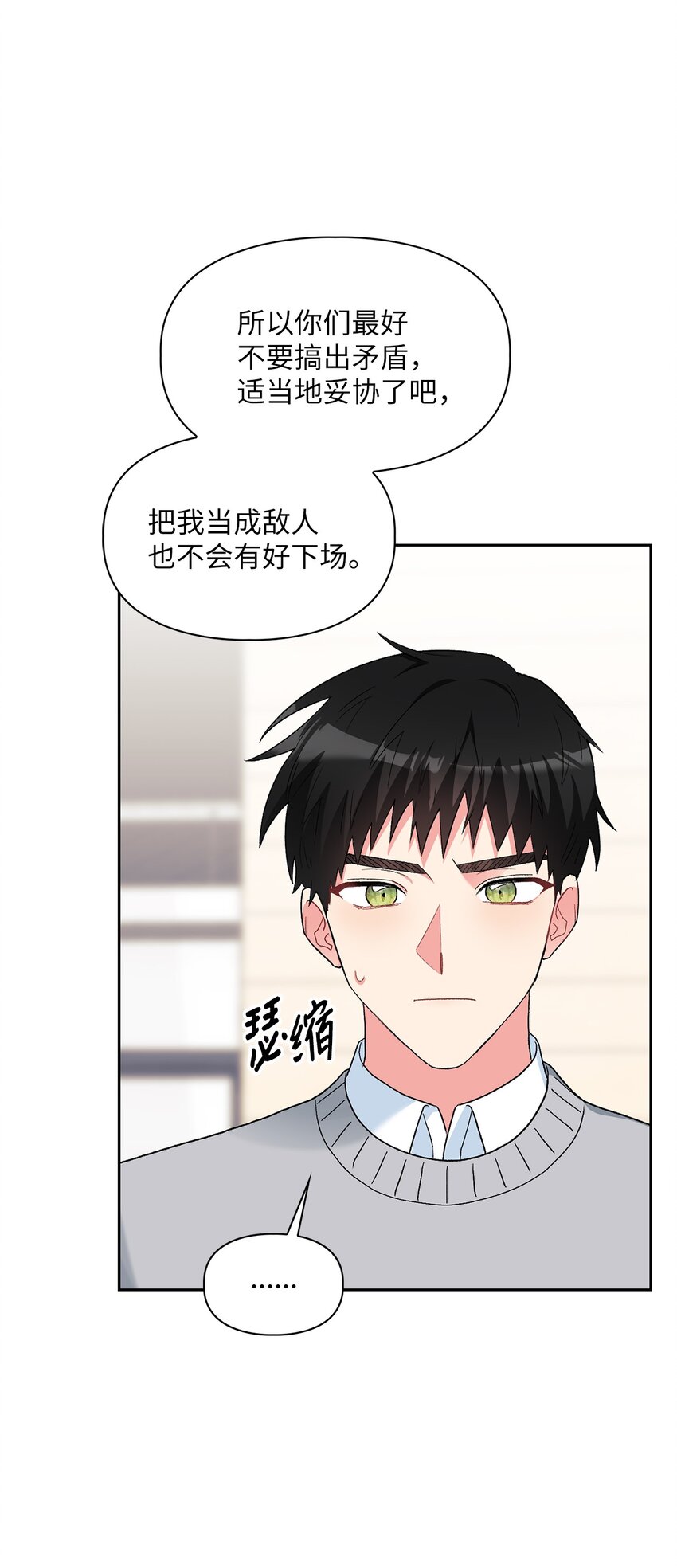 57 首映会11