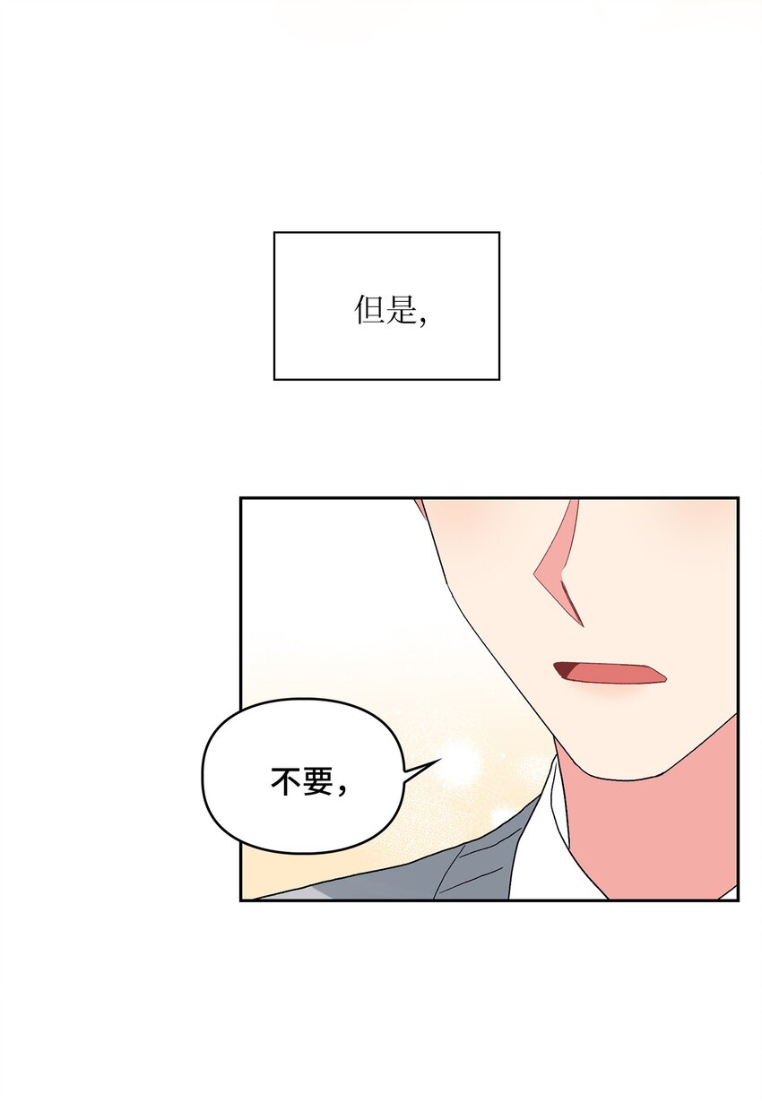 57 首映会14
