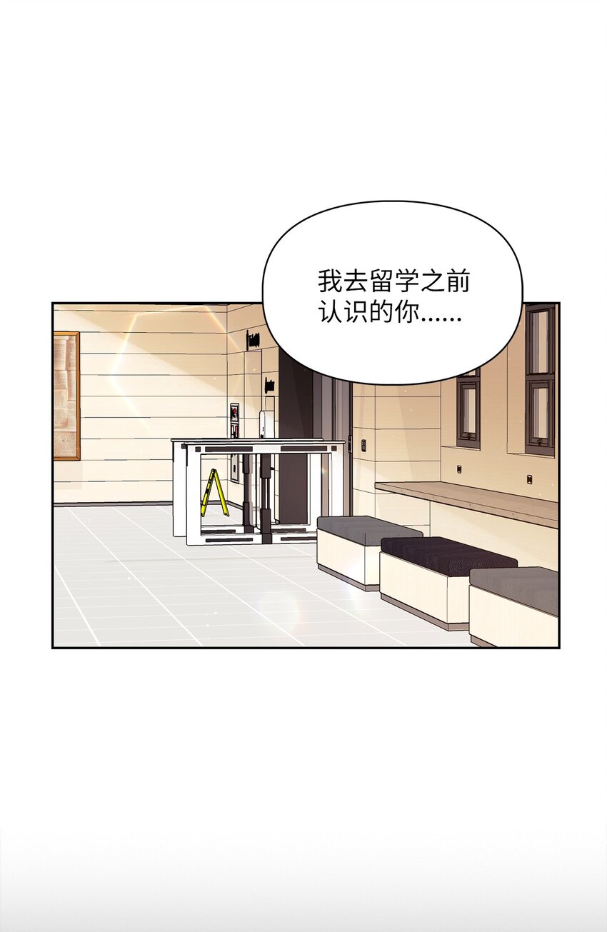 57 首映会18