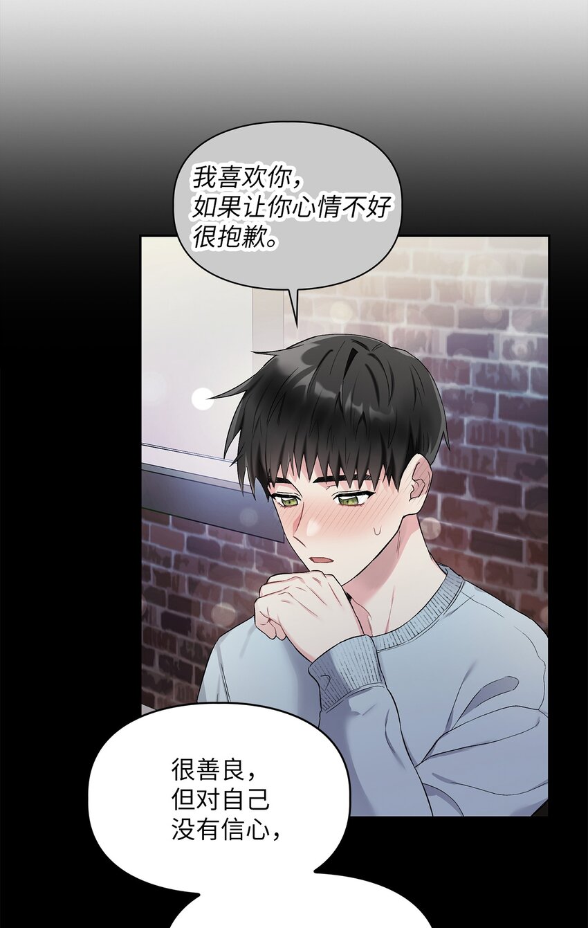 57 首映会19