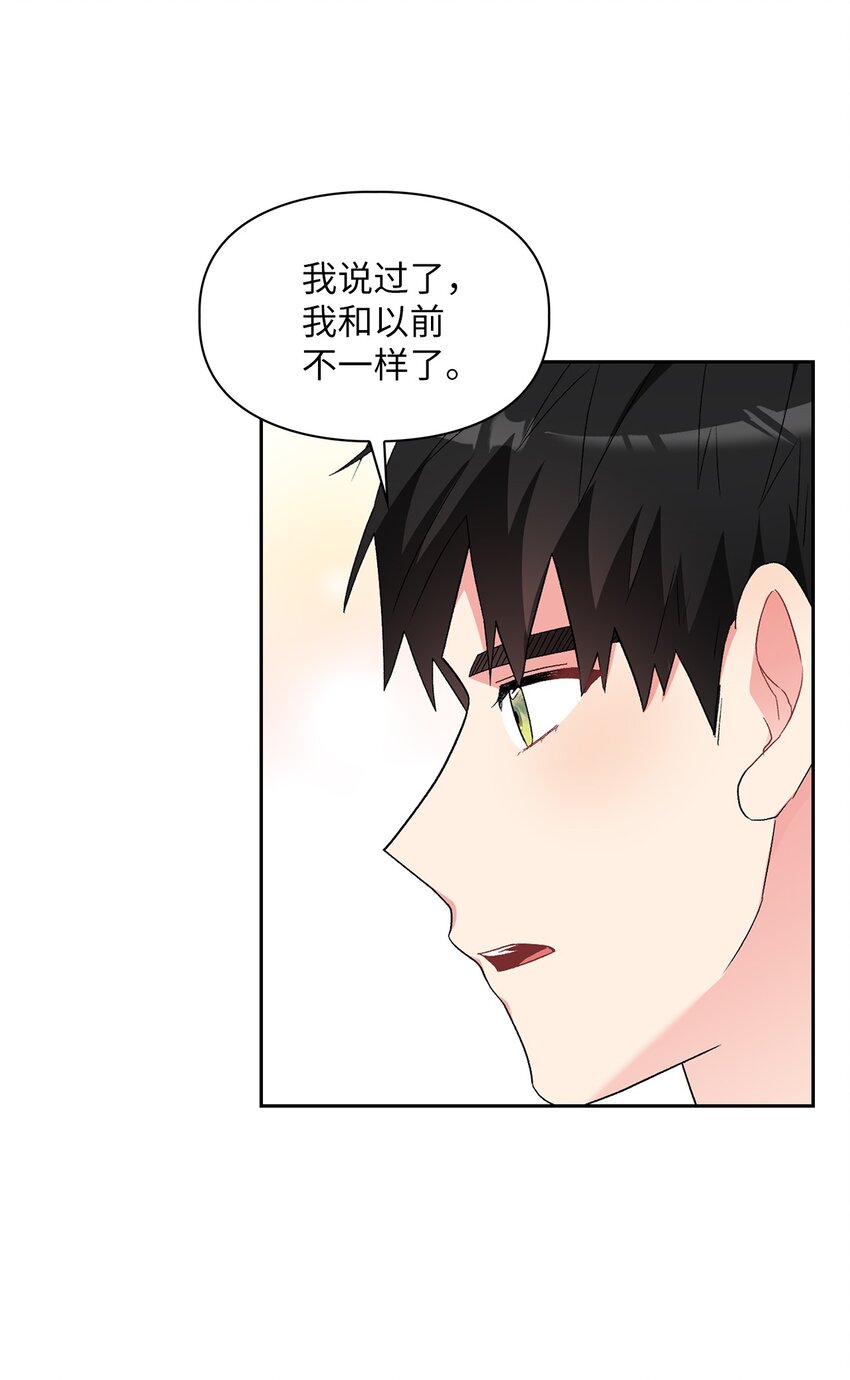 57 首映会22