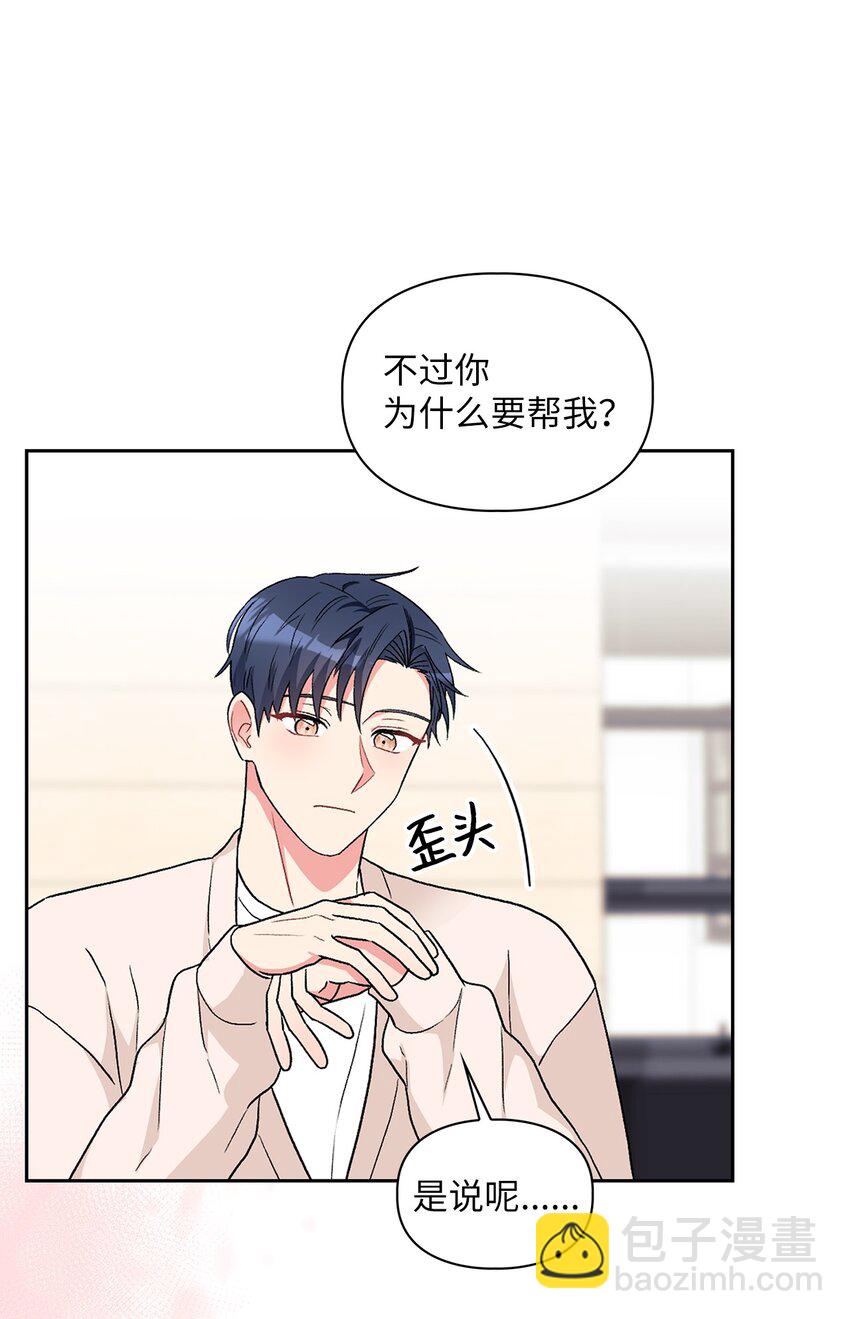 57 首映会23