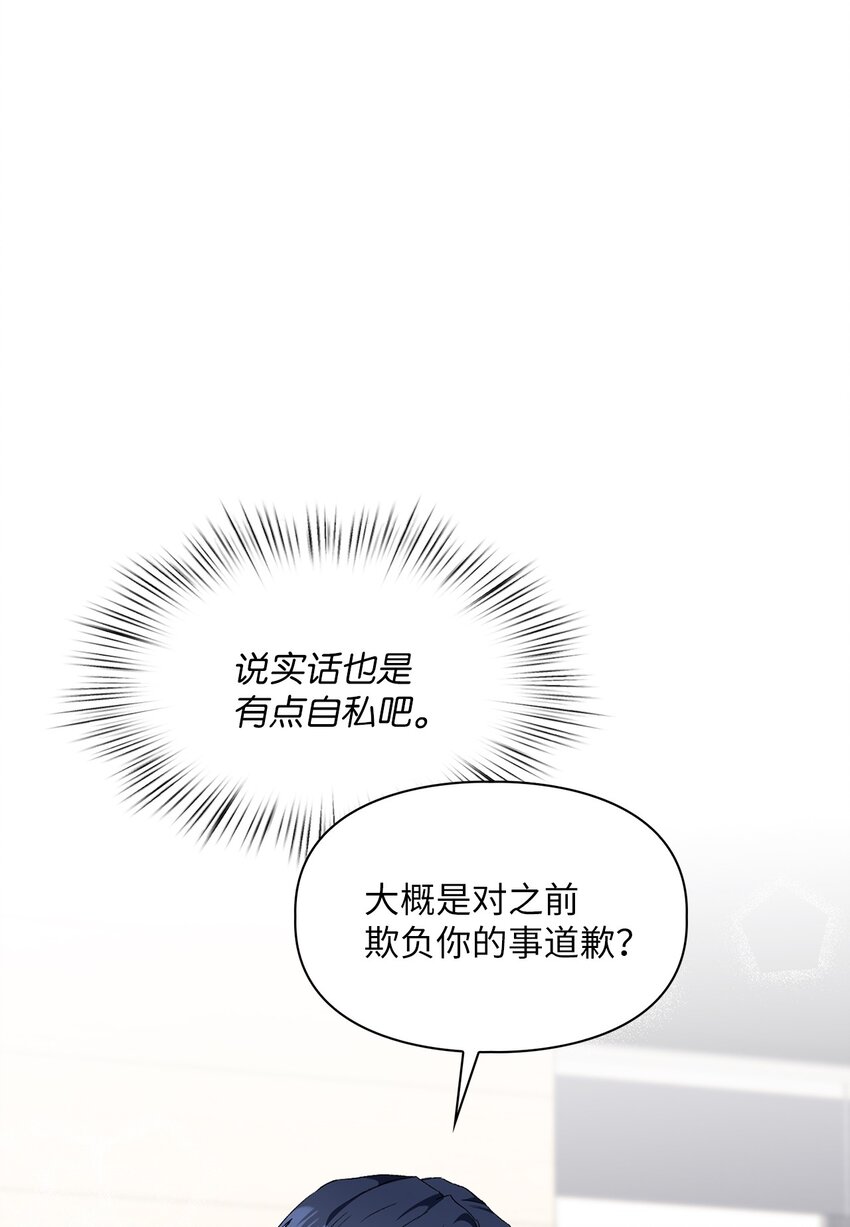 57 首映会25