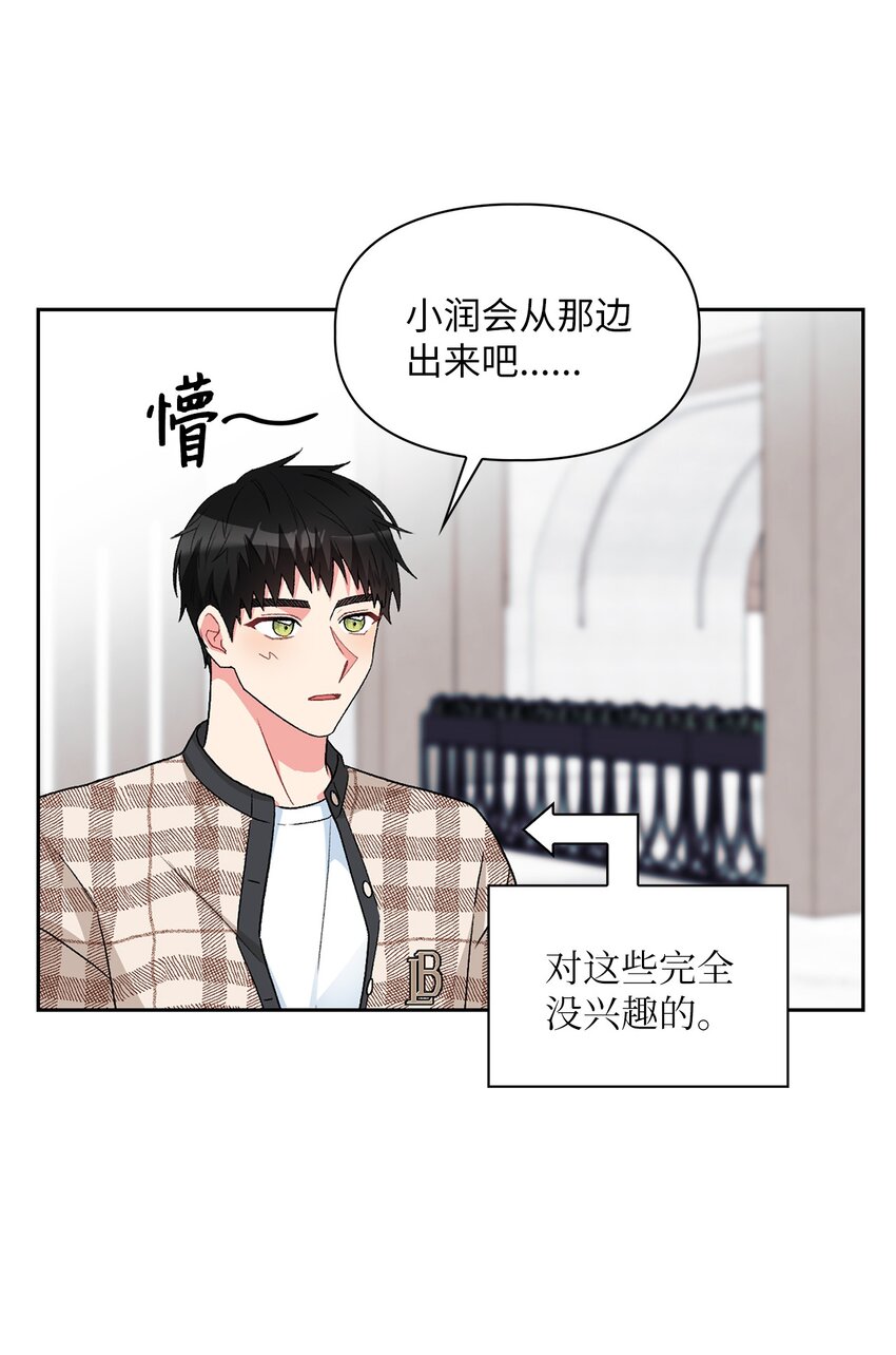 57 首映会36