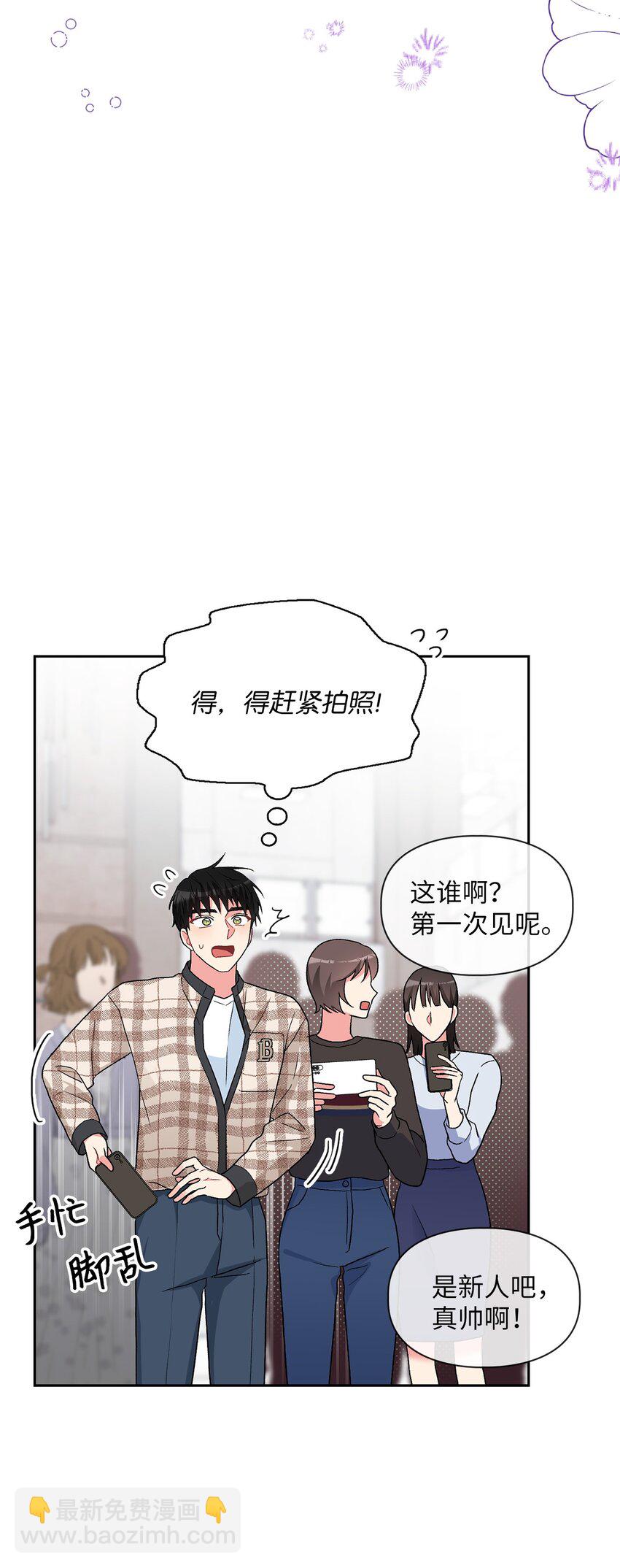 57 首映会44