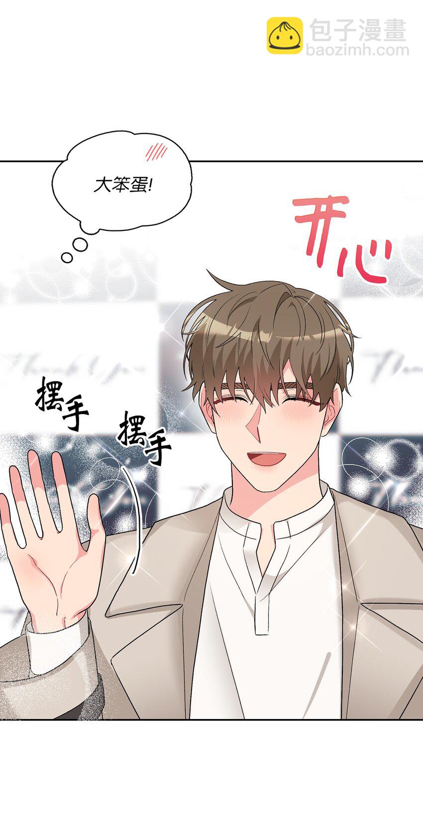 57 首映会48