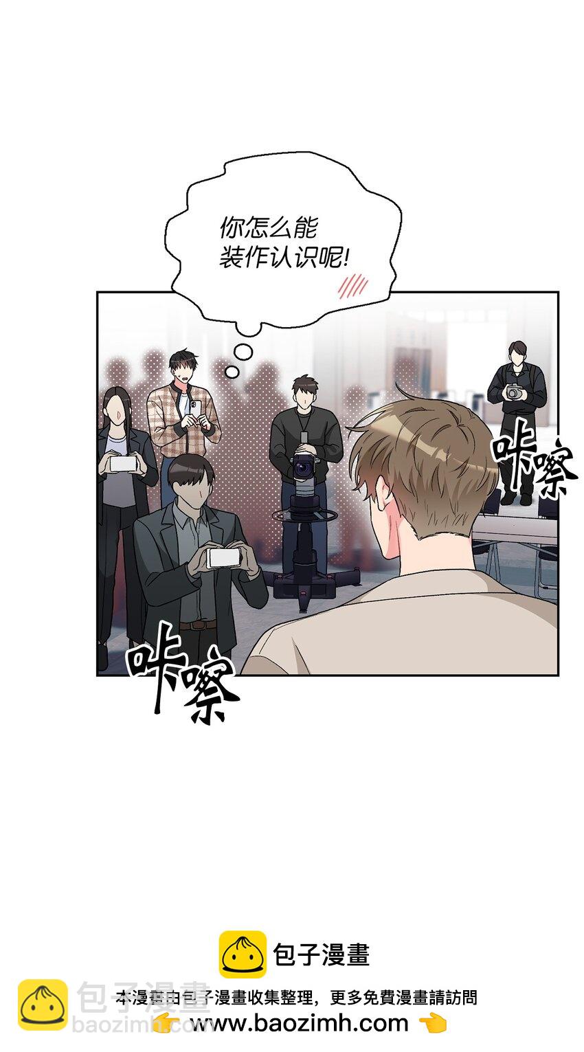 57 首映会49