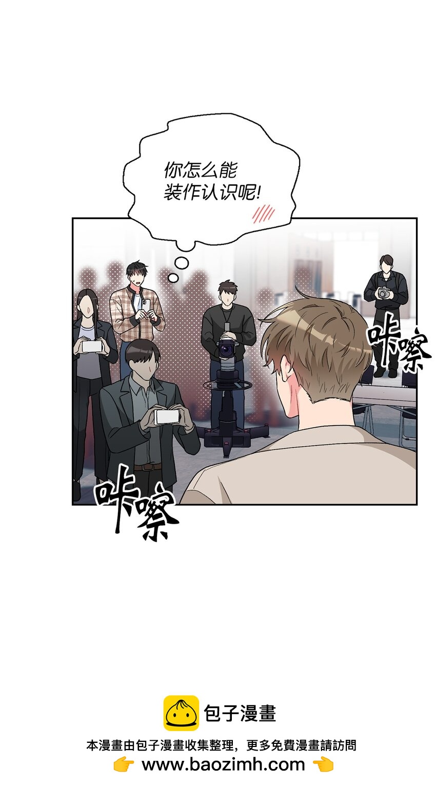 57 首映会53