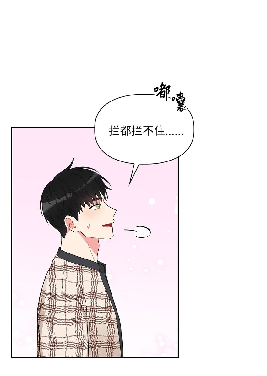 57 首映会54