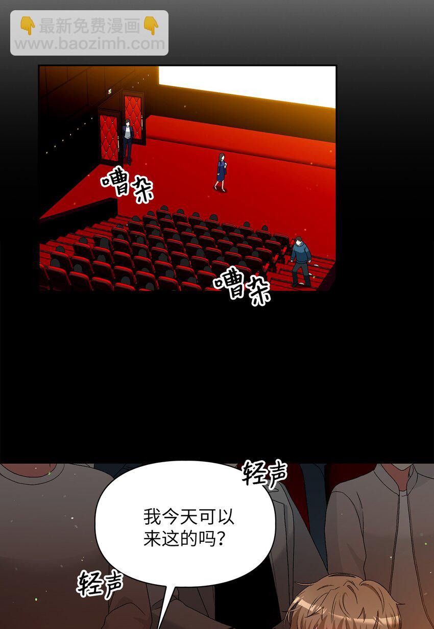 57 首映会56