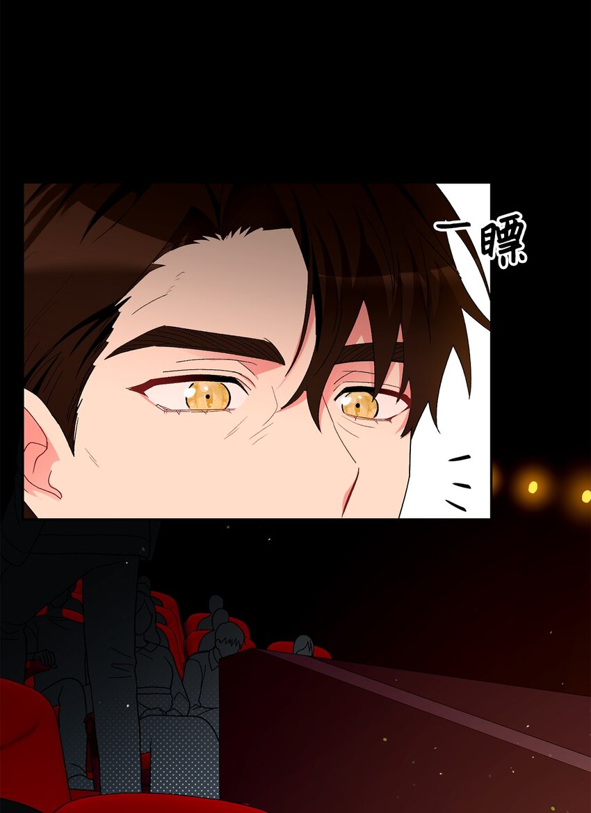 57 首映会62