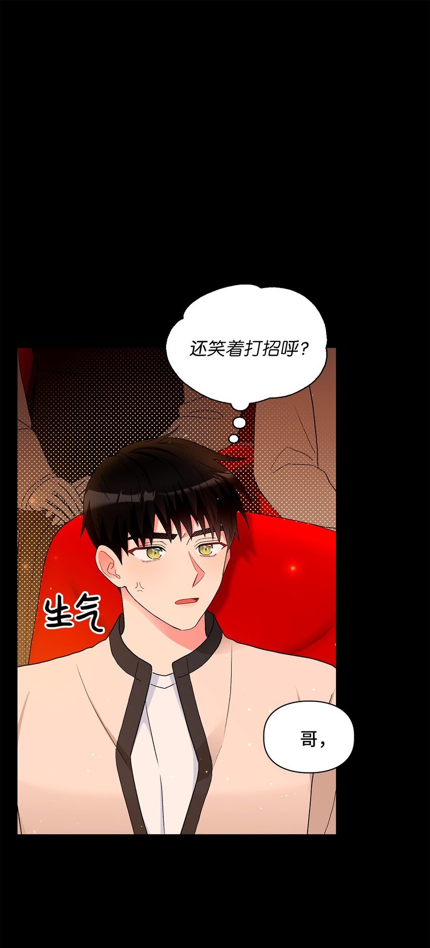 57 首映会64