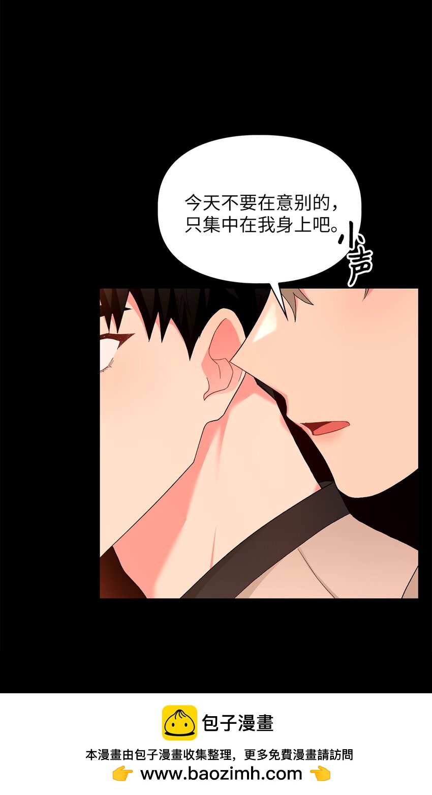 57 首映会67