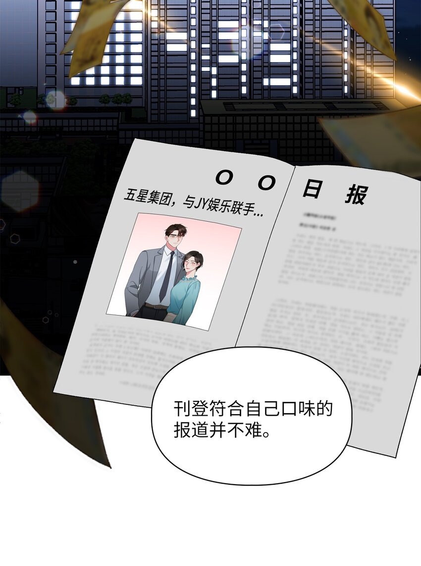 57 首映会8