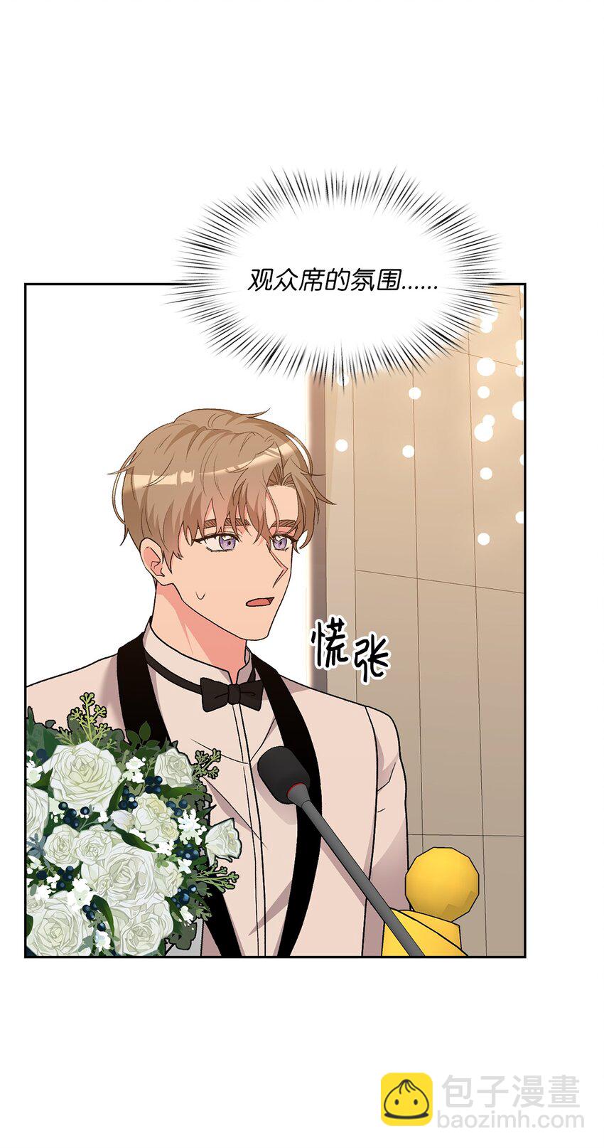 63 真相2