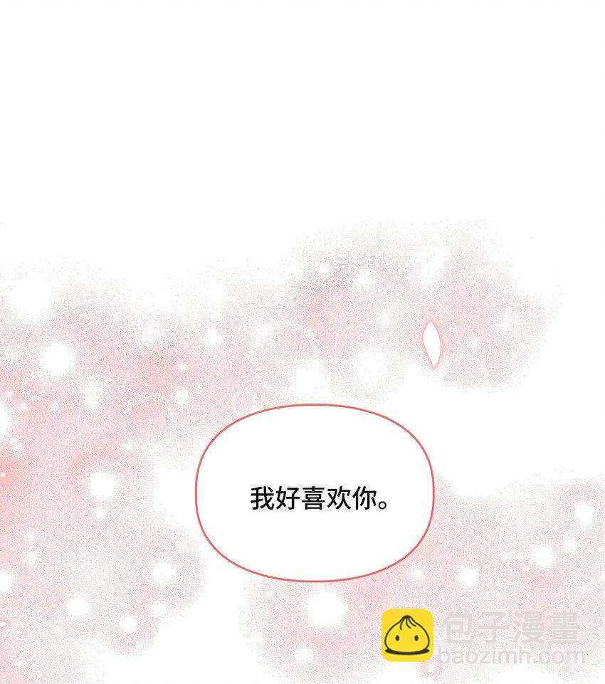 65 一辈子的约定20