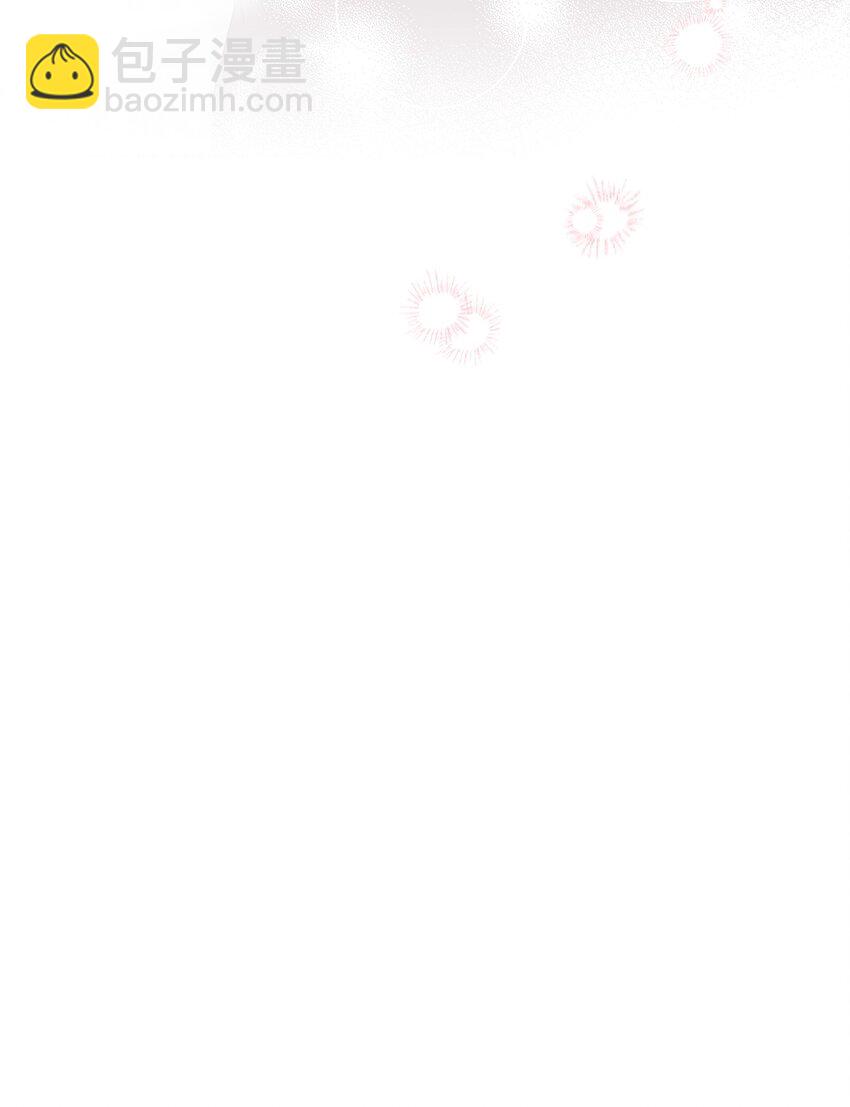 65 一辈子的约定32