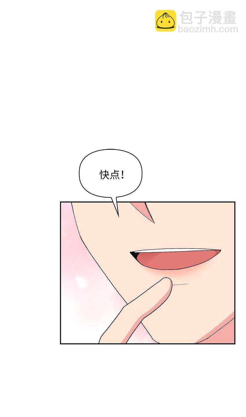 65 一辈子的约定70