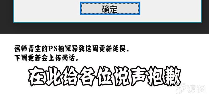 请假条9