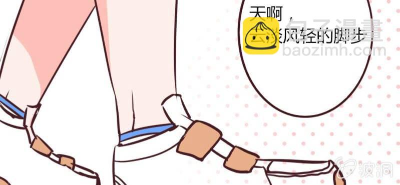 第15话 完美的服务生62