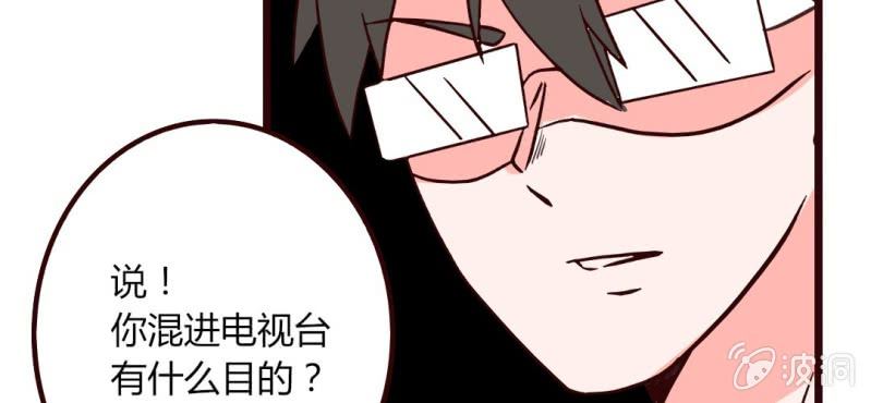 28话 小孩子嘛，害怕了就哭出来吧21