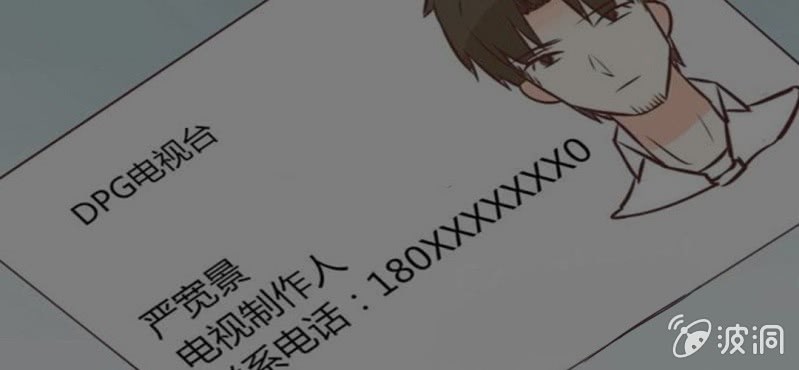 28话 小孩子嘛，害怕了就哭出来吧35