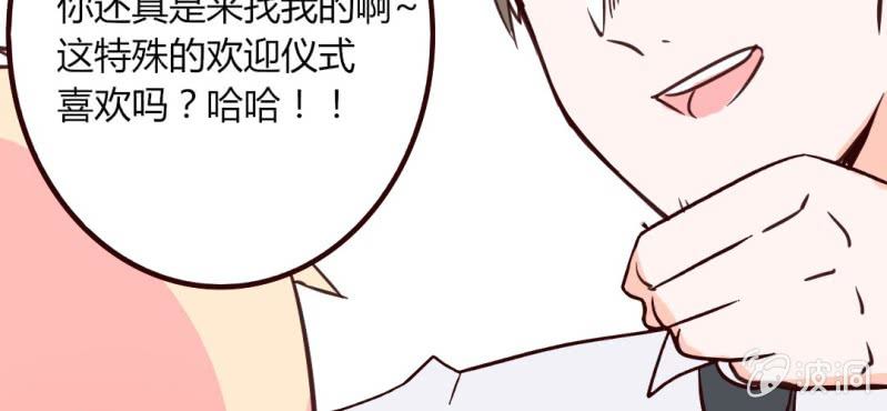 28话 小孩子嘛，害怕了就哭出来吧59