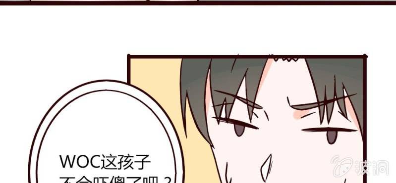 28话 小孩子嘛，害怕了就哭出来吧64