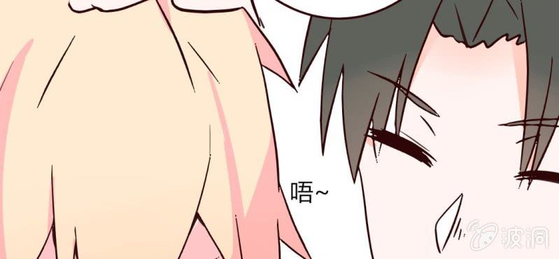 28话 小孩子嘛，害怕了就哭出来吧75