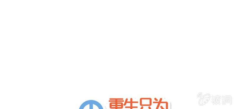 第34话感觉和她能成为好朋友0