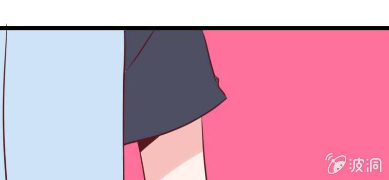 第34话感觉和她能成为好朋友17