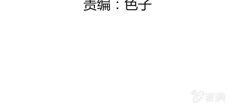 第34话感觉和她能成为好朋友3