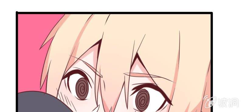 第34话感觉和她能成为好朋友4