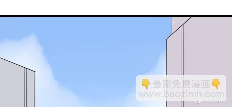 第34话感觉和她能成为好朋友52