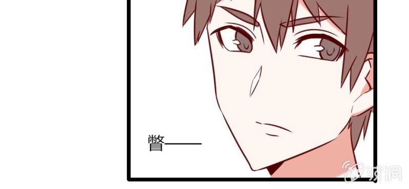 第34话感觉和她能成为好朋友55