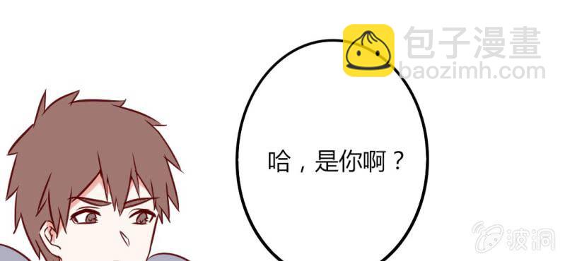 第34话感觉和她能成为好朋友56