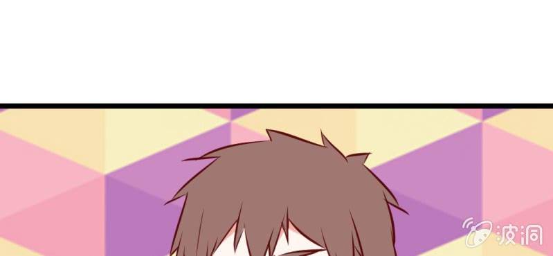 第34话感觉和她能成为好朋友63
