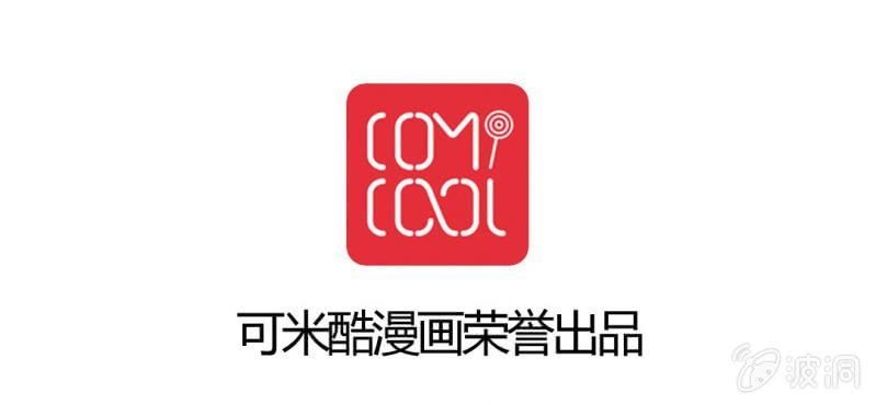 第34话感觉和她能成为好朋友68