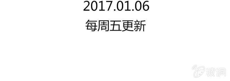 第34话感觉和她能成为好朋友69