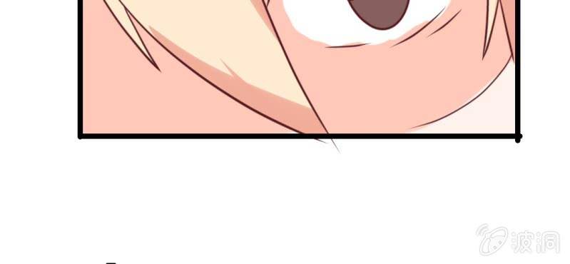 第35话 这些人怎么都这样？？41