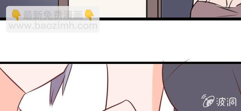 第35话 这些人怎么都这样？？44