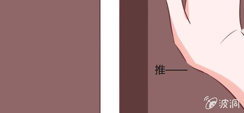 第35话 这些人怎么都这样？？67