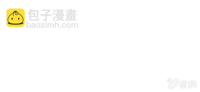 第35话 这些人怎么都这样？？72