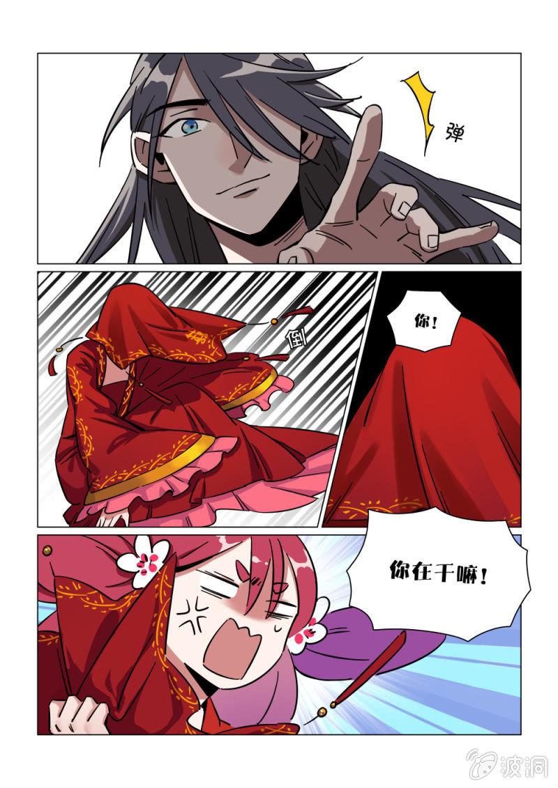 第16话1
