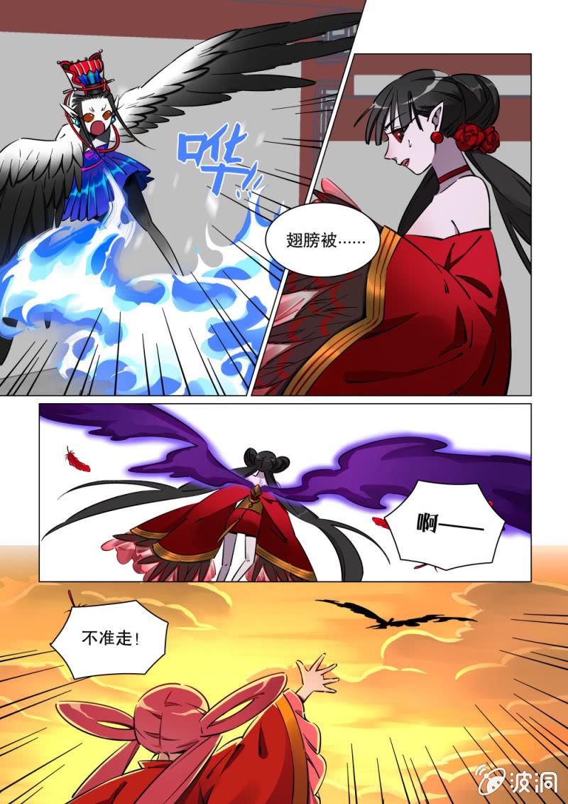 第16话14