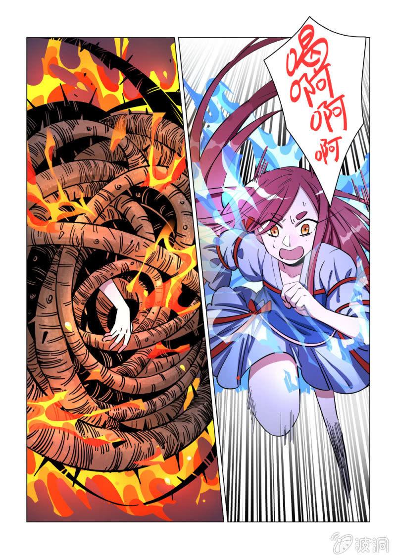 第22话10