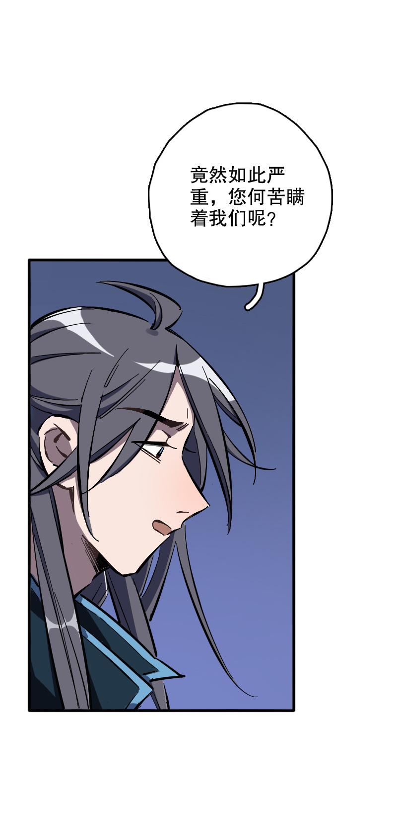 第60话15