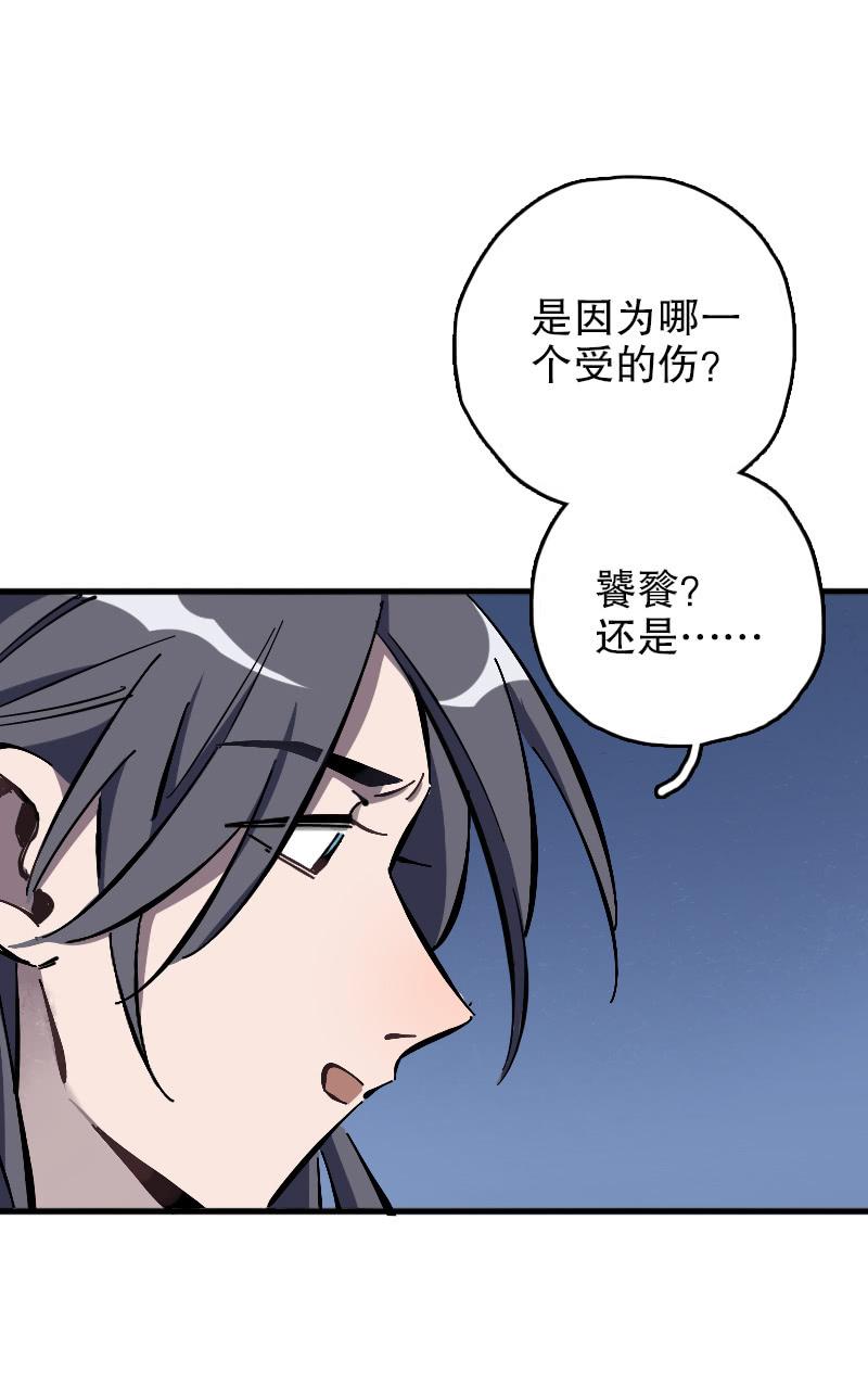 第60话17