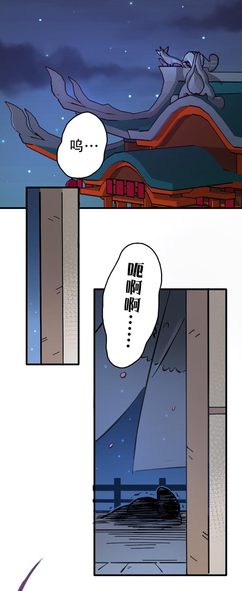 第60话2